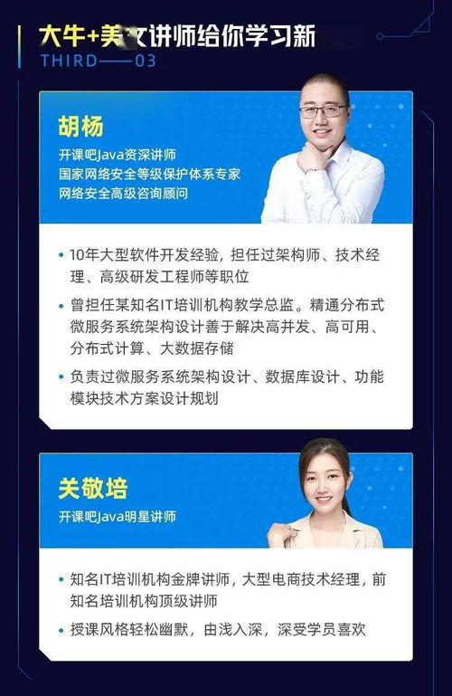 同事問我網安是不是涼了 給我問懵了...