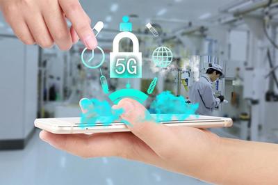 5G正式商用已覆蓋50余城 積極推進5G網絡技術演進