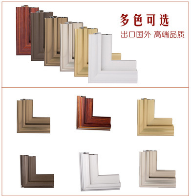 【專業(yè)出口非洲鋁合金推拉窗】?jī)r(jià)格,廠家,圖片,其他窗,佛山市昊時(shí)建材有限公司-馬可波羅網(wǎng)