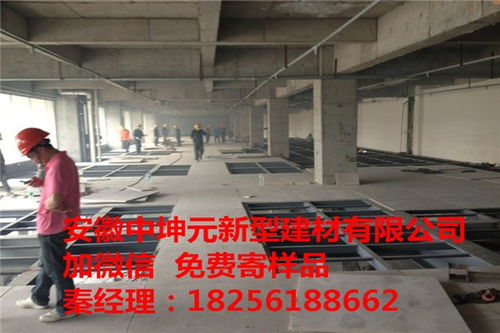 衡水輕鋼結構樓層板得到國家的支持和推廣