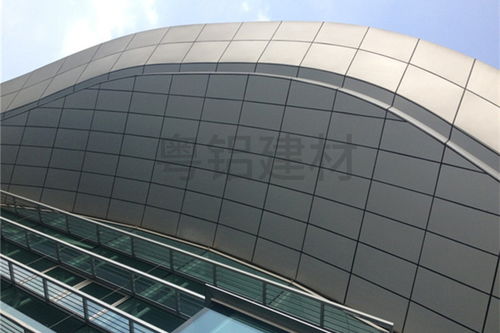 鋁單板 鋁單板廠家 鋁單板批發 粵鋁建材