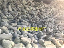 秦皇島市盧龍縣億邦建材廠 必途推薦 產(chǎn)品展示