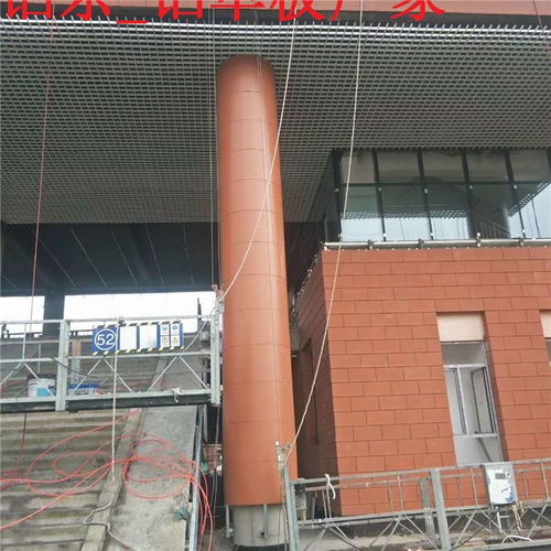 宜興弧形鋁板包柱10年質(zhì)保生產(chǎn)廠家 鋁樂建材