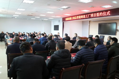 投資5億 建華建材集團(tuán)高端混凝土制品智能工廠項(xiàng)目落戶柘榮乍洋