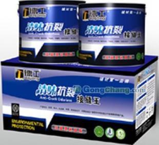 廠家直供廣東佛山最有發(fā)展?jié)摿ζ放朴推嵬苛蠌S家免費(fèi)招商代理_建筑建材_世界工廠網(wǎng)中國產(chǎn)品信息庫