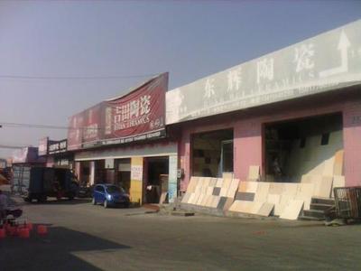 佛山哪里有最大的建材市場(chǎng)?