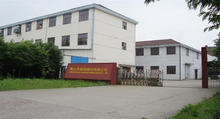 鋁單板、鋁塑板、鋁蜂窩板_佛山市振鋁建材