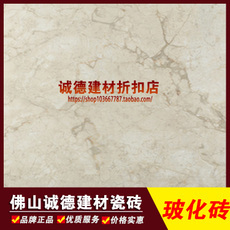東鵬原石_東鵬原石【價(jià)格 圖片】_淘寶網(wǎng)東鵬原石_淘寶網(wǎng)