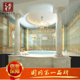 國色墻磚產品 產品圖片 加盟店怎么樣