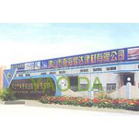 活動房–【南海耀達建材】