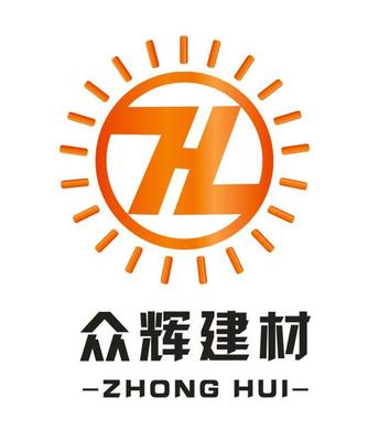 鑄造石